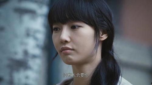 女友的苦衷在线观看,女友苦衷背后的感人故事