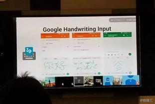 谷歌ai专家最新爆料,未来科技发展趋势深度解析 第2张 谷歌ai专家最新爆料,未来科技发展趋势深度解析 第2张